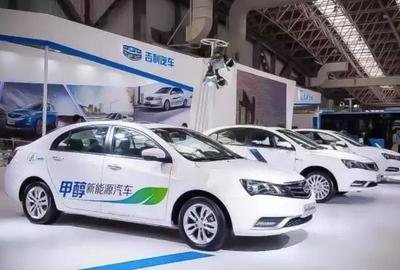新一代綠色出行 第4代帝豪醇電混動(dòng)發(fā)布，引領(lǐng)不加油不充電的變革