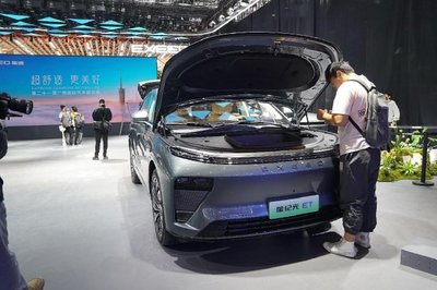 2023廣州車展 奇瑞集團(tuán)攜16款新能源車型亮相，加速布局新能源汽車市場(chǎng)